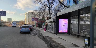 нажмите чтобы открыть в полном размере